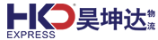 [Logistik Qingdao Haokunda/ Logistik Antarabangsa Haokunda/ HKD Express] Logo