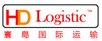[Kendao Round Island Jiamei Lojistik/ Huandao Transpò Entènasyonal/ HD Lojistik] Logo