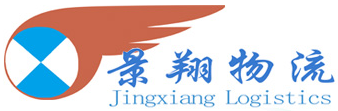 [Kendao Jingxiang Lojistik] Logo