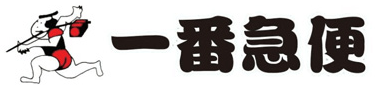 [Kendao Yifan Kago/ Kendao Yifan Entènasyonal Express/ Kendao Yifan/ efe mond] Logo